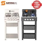 Sayona Standing Cooker