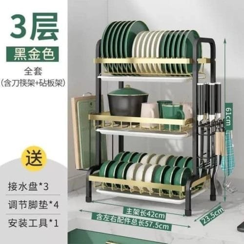 3 Tier Dish Rack Drainer