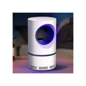 Silent Mosquito Killer/Repellent Lamp