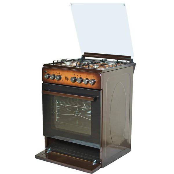 Bjs Standing Cooker 3 Gas + 1 Electric Cooker