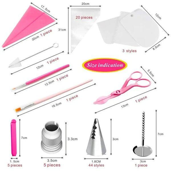 83pcs Cake Decorating Set