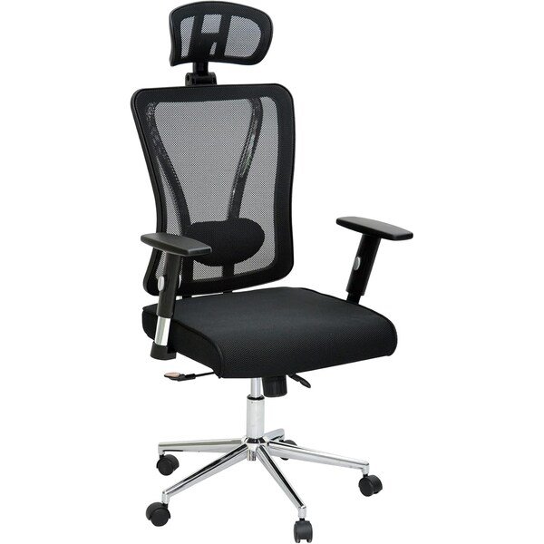 Ergonomic Office Chair