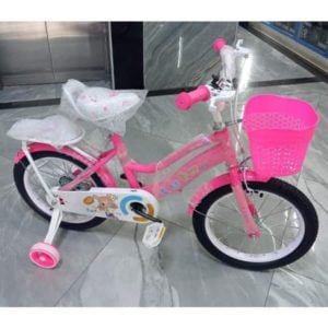 Girls Bike