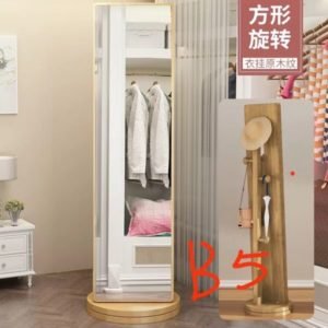 Rotating Wooden Dressing Mirror