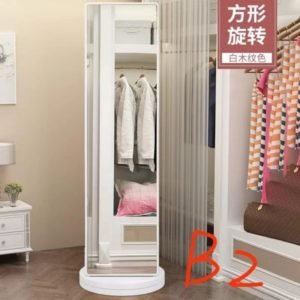 Rotating Wooden Dressing Mirror