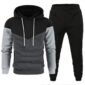 Hooded Tracksuit