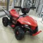 Mini Quadbike