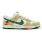 Nike SB Dunk Low Jarritos