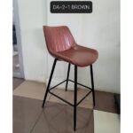 Bistro Stools with Metal Footrest