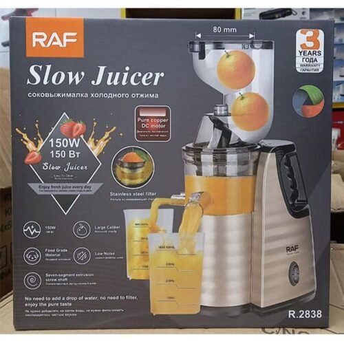 RAF Slow Juicer