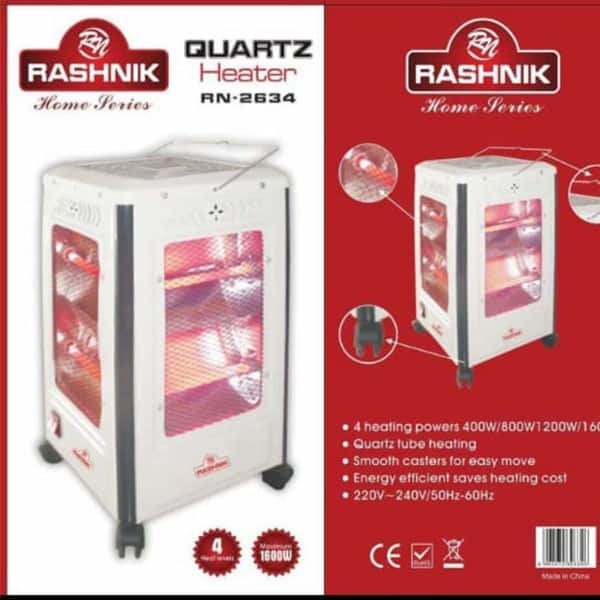 Rashnik Four Sided Quartz Halogen Room Heater