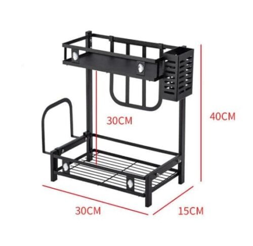 Spice Rack