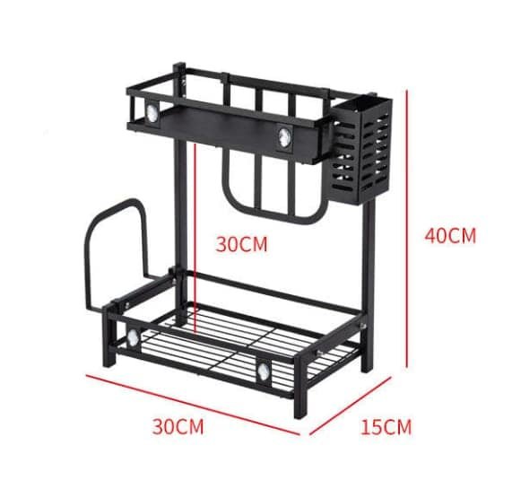 Spice Rack