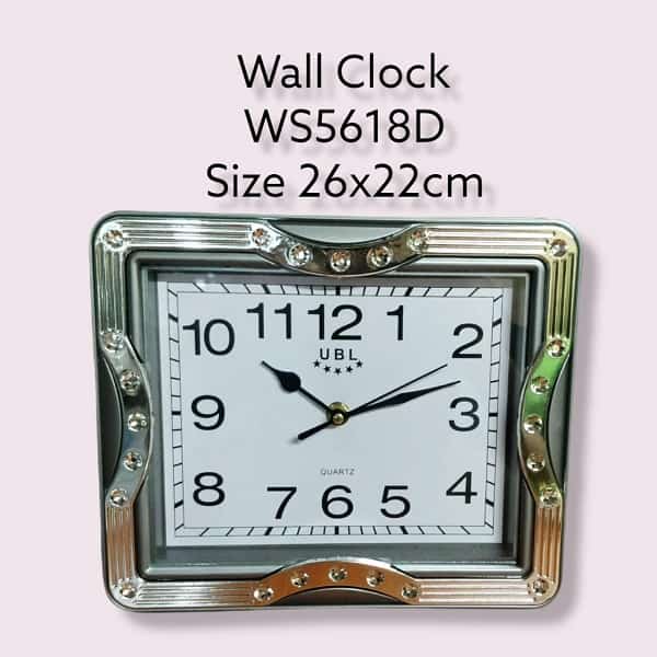 5618D Wall Clock