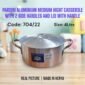 704/22 Pardini Aluminium Medium Height Casserole