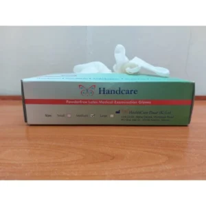 Powder-Free Latex Examination Gloves