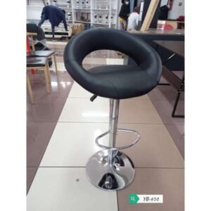 Black Swivel Barstool