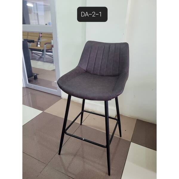 Leather Bar Stools