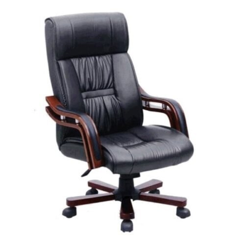 Executive Leather Office Chair