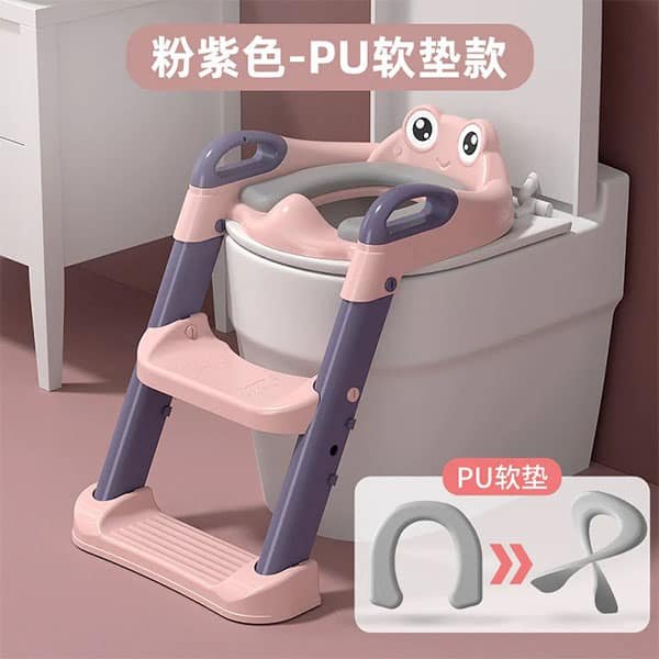 Kids Seat Toilet Trainer