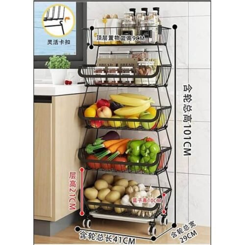 Kitchen Storage Rack