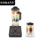 2in1 5000 Watts Sokany Commercial Blender