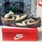 Nike SB Red Panda