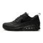 Air Max Surplus Black