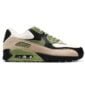 Lahar Nike Air Max