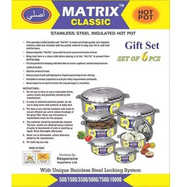 Matrix 6 Piece Stainless Steel Hot Pot