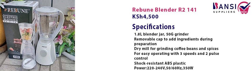 Rebune Blender R2 141 