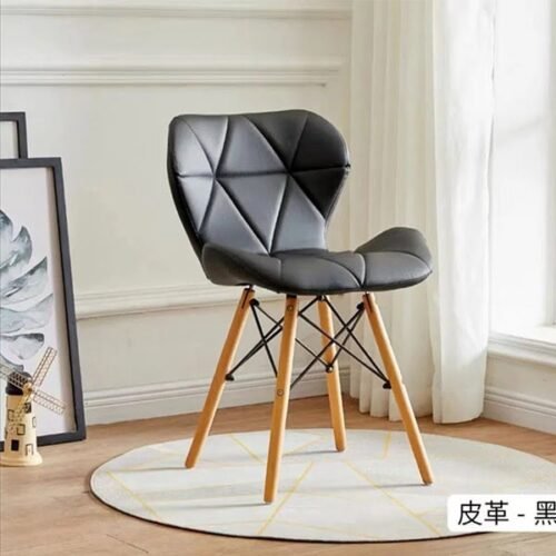 Eames Padded Seat