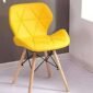 Eames Padded Seat