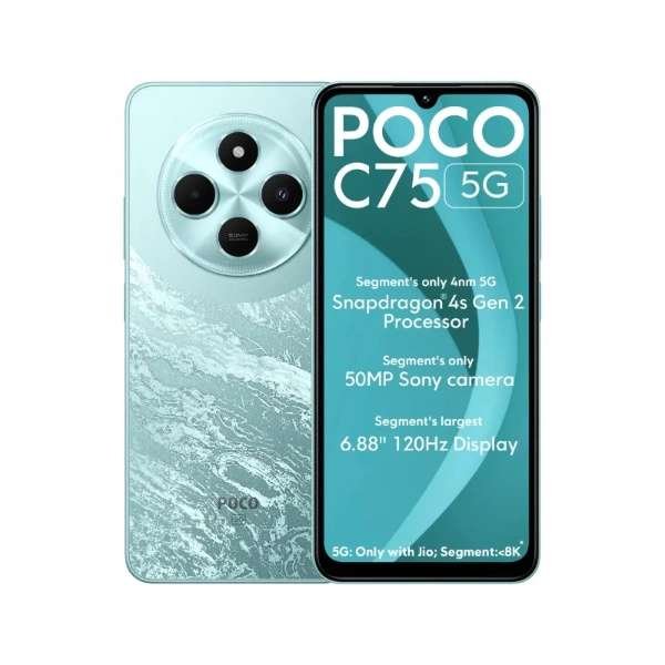 Xiaomi-POCO-C75-5G-1