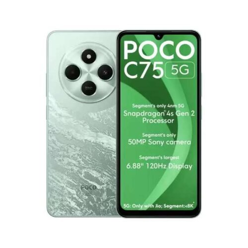 Xiaomi Poco C75(8+256)