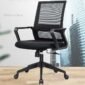 Captain Mesh Office Chair