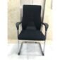 Office Mesh Visitor’s Chair