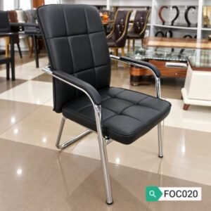 Leather Conference Visitor’s Chair