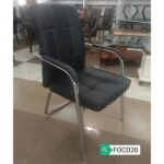 Leather Conference Visitor’s Chair