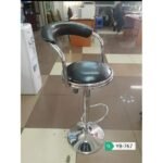 Bar Stool Steel Base
