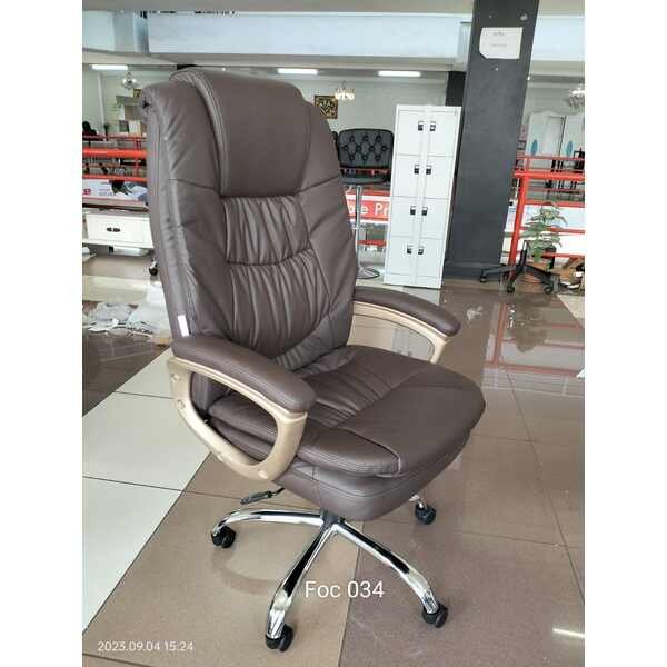 Brown Office Chair